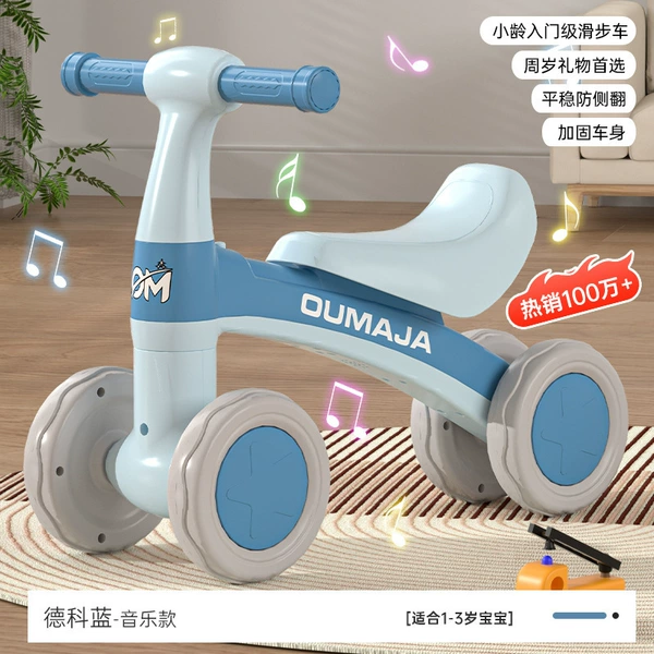 New fifth generation - Sky Blue / Event upgraded version + music