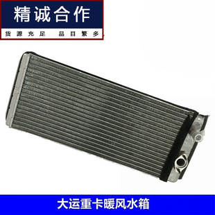 �m��ɽ�����\�ؿ�N80 N60؛܇ů�L���{ɢ����оȫ�Xů�L�CСˮ��