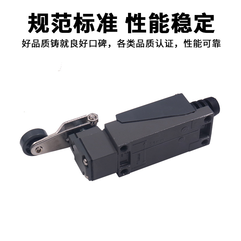 Chint travel switch limit micro switch YBLX-ME8108 8104 8101 8111 8107 8112