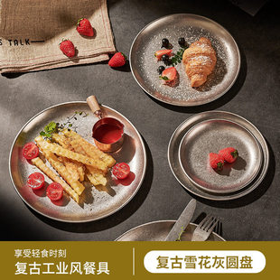 ���P䓱P���I�L���f�P�ӿ����бP�c�����ͱPƽ�׈A�P�͹Ų;�ins