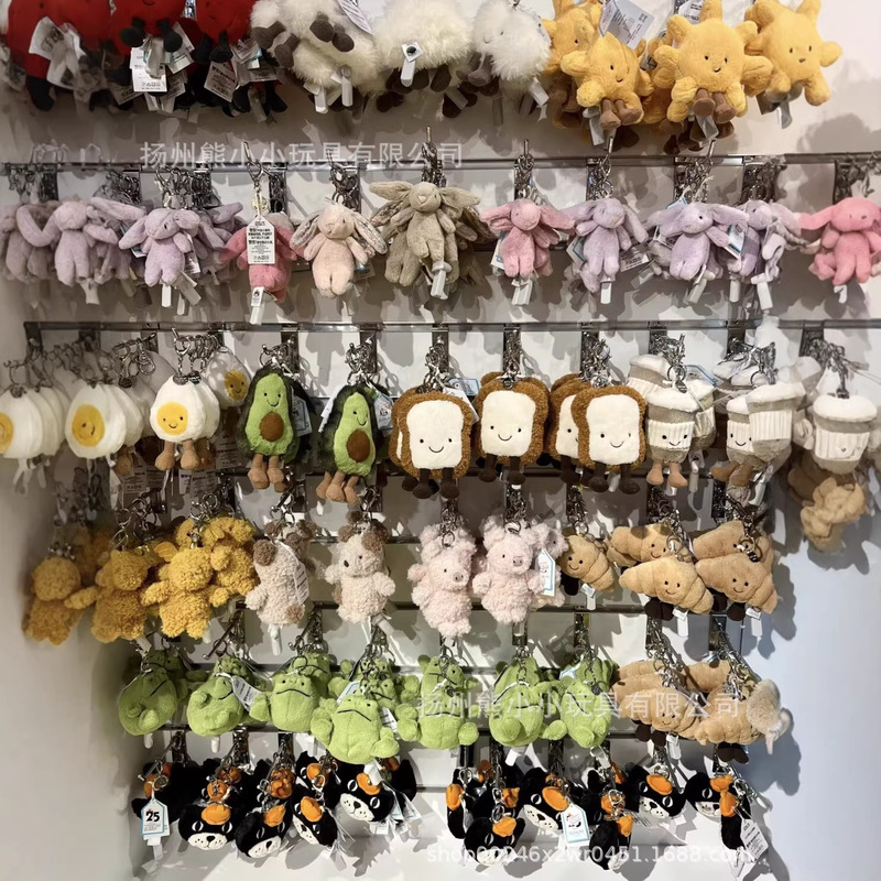 Original Jellycat Pendant with All Tags and Steel Stamp, Barcelona Bear Style, Comes with Dust Bag Original Jellycat Pendant with All Tags and Steel Stamp, Barcelona Bear Style, Comes with Dust Bag