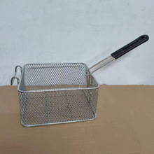 汇利王子杰冠81炸网菱形炸筛炸锅捞网电炸炉炸篮沥油网炸薯条的网