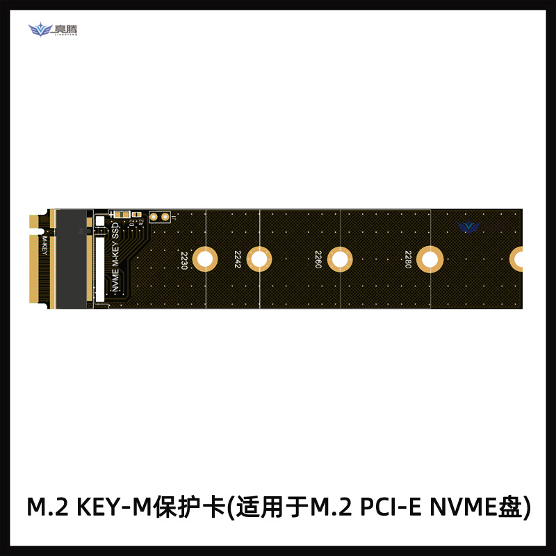 M.2 NGFF/PCIE/NVMEͨ��KEY-M��̬Ӳ��ת�Ӱ���չ����������԰�