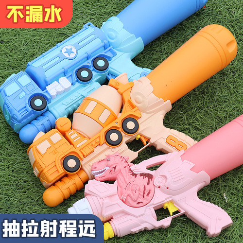 Children's water gun  new large-capacity pump-out water gun summer beach outdoor water toy wholesale