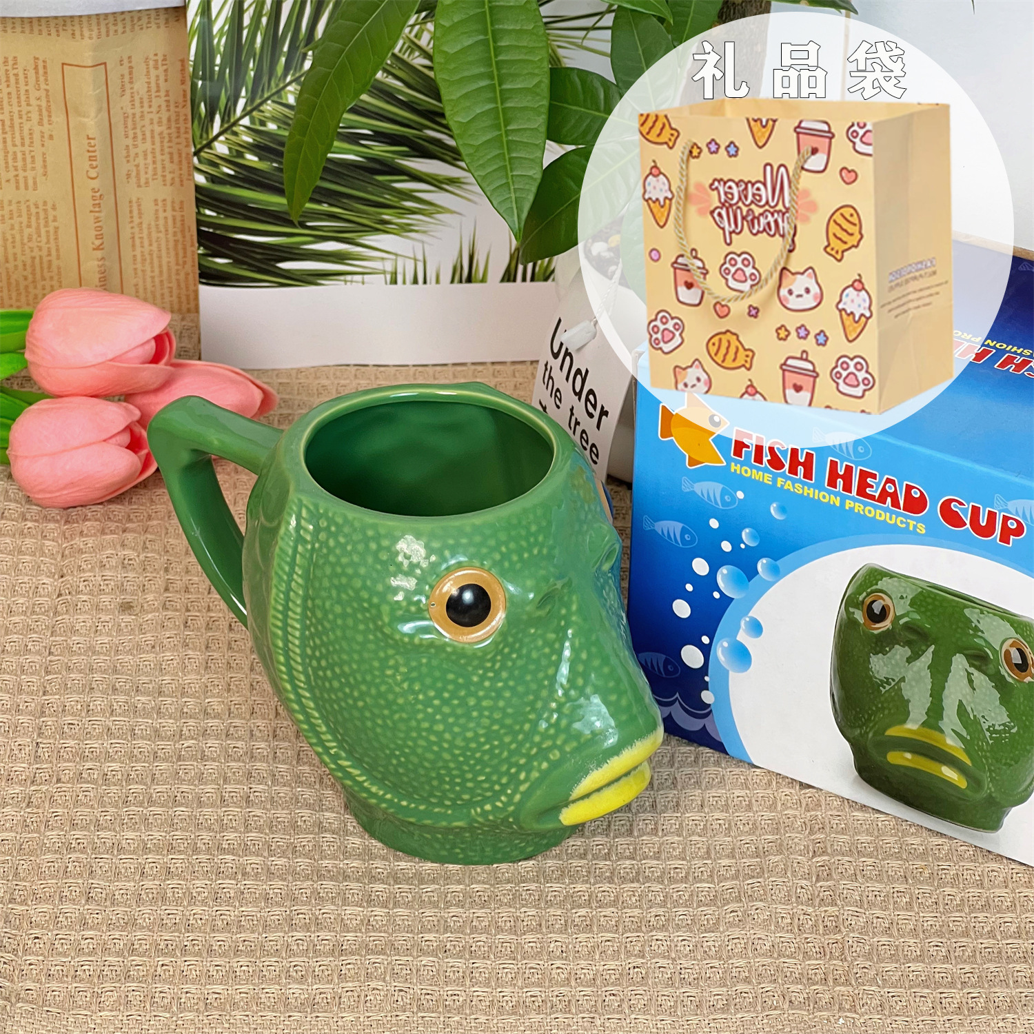 Divertido creativo taza de agua de pescado verde taza de cerámica tallado en arena taza de marca taza parodia de la fama en línea taza extraña