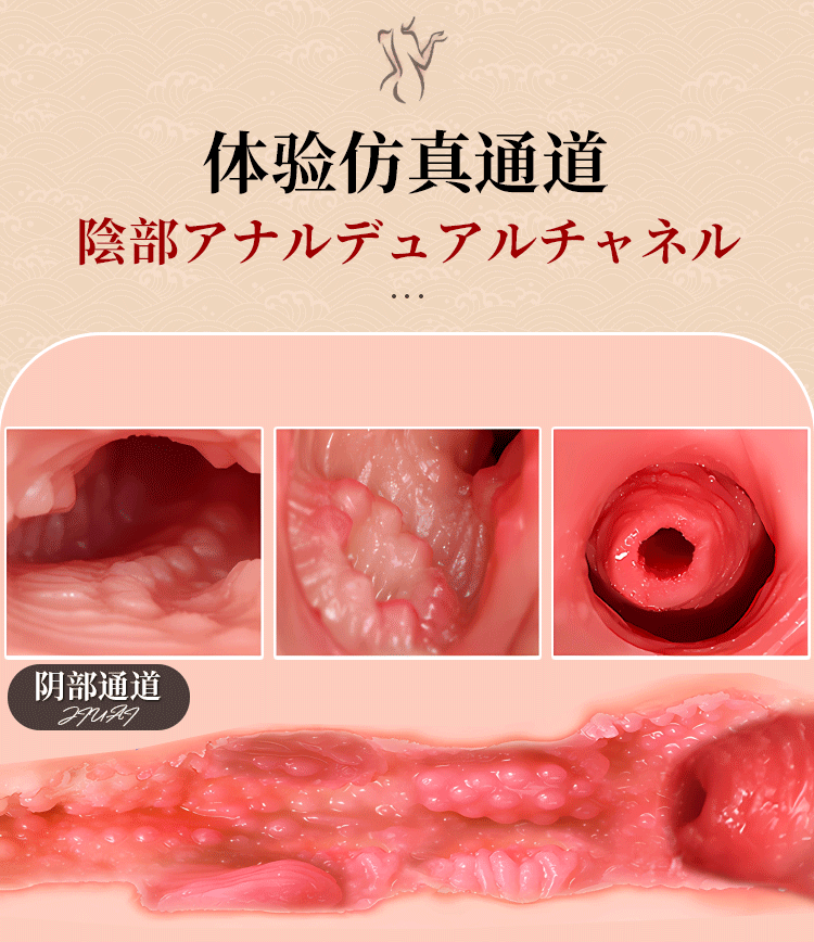 Jiuai Nami Half-Body Torso Masturbator TPE Solid Inverted Mold Non-Inflatable — detail image 14