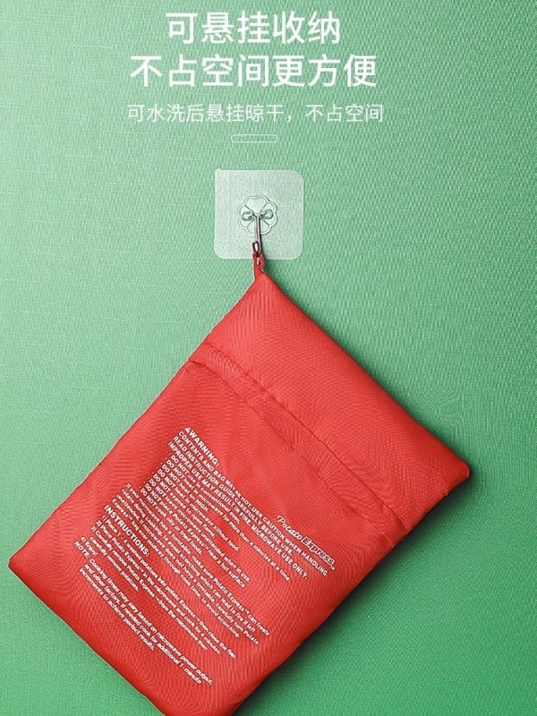 烤红薯神器地瓜红薯炉烧烤袋微波炉烤土豆玉米番薯专用家用多功能