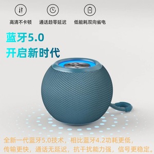 爆款TG-337无线蓝牙音箱哈曼七彩灯桌面蓝牙小音响插卡户外低音炮