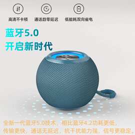 爆款TG-337无线蓝牙音箱哈曼迷你插卡音响低音炮桌面氛围TWS音箱