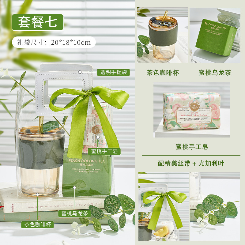 中秋節の贈り物、記念品ボックス、実用的なプチギフト、誕生日プレゼント、会社イベント、顧客や従業員への贈り物、店舗周年記念|undefined