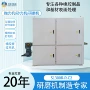 平面打磨硫化自动抛光机