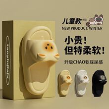 ��ͯ��ЬŮͯ2026�¿��ļ���ͨ�ɐۼҾ��҃�ԡ�ҷ����H�ӛ���ЬŮ