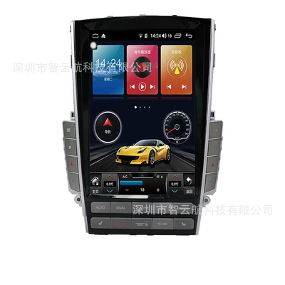 DVD Navigation – Infiniti Fx35/Qx80/Qx70 - 12-23-models-infiniti-q50l-121inch-464g