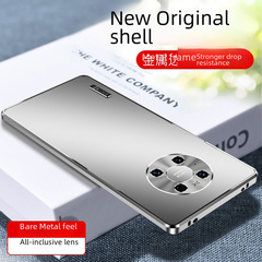 金屬磁吸！適用華為mate60/50/40金屬防摔手機殼p50/p40榮耀系列