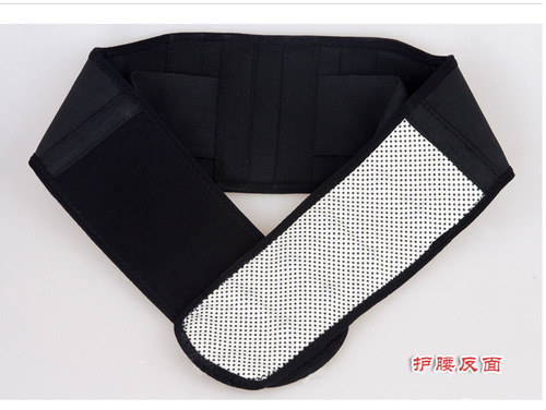 Upgraded New Model Fast Heating with Magnetic Stone Steel Plate Support Waist Support Warm and Breathable Self-Heating Waist Support