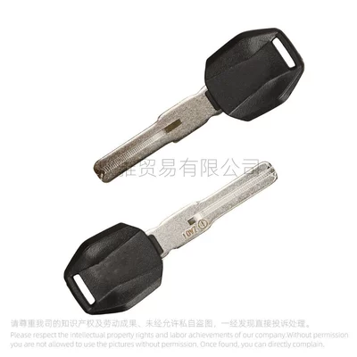 1190 1290 RC8R – Motorcycle Key
