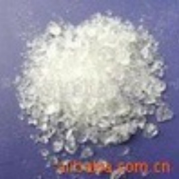 【17年诚信通】环氧树脂E20 011 601