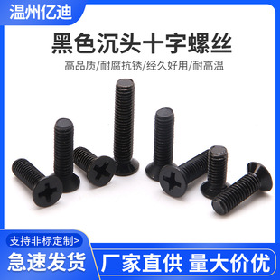 �|��KM�F僺��\ɫʮ�ֲ۳��^�ݽzƽ�^�C�z������M2M2.5M3M4M5M6