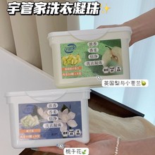 ܼϴ顿һw=ϴҺ+\+현++