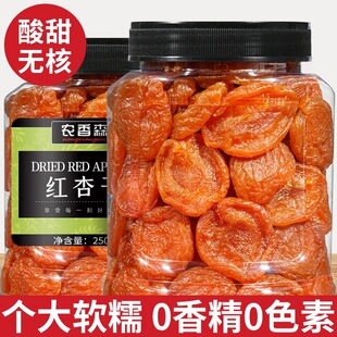 �r��ɭ�t�Ӹ�500g���b���x�Ӹ����������k�������e��ʳrd