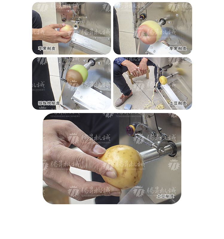 TS-P18S柿子削皮机-详情页(750px)_04.jpg