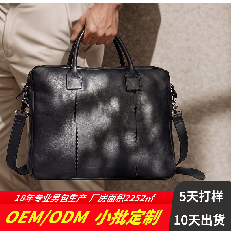 Customized Genuine Leather Handbag, Large Capacity Computer Bag, First-Layer Cowhide Shoulder Crossbody Bag, 16inch Notebook Briefcase