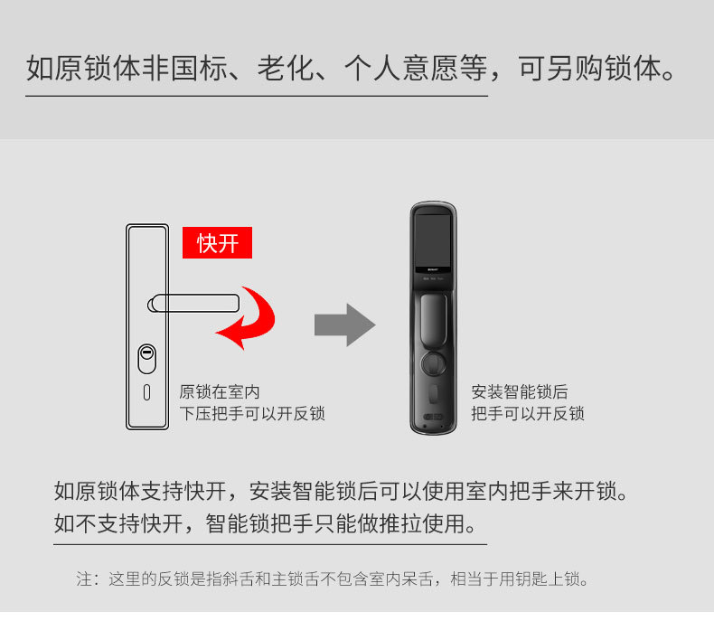 微信图片_20220928110439.jpg