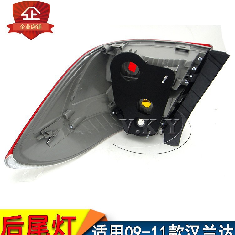 Aplicable a TOYOTA 09 10 11 años Highlander semieconjunto luz de freno luz de marcha atrás luz de retroceso luz trasera