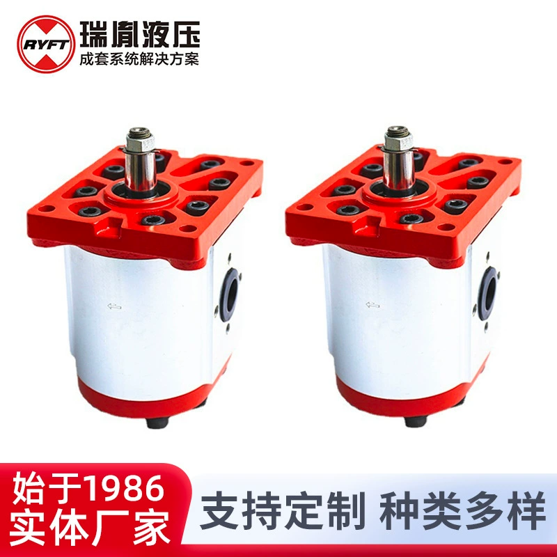 Промышленные высокоскоростные гидравлические шестеренные мотор-редукторы, шестеренные насосы на заказ, оптом