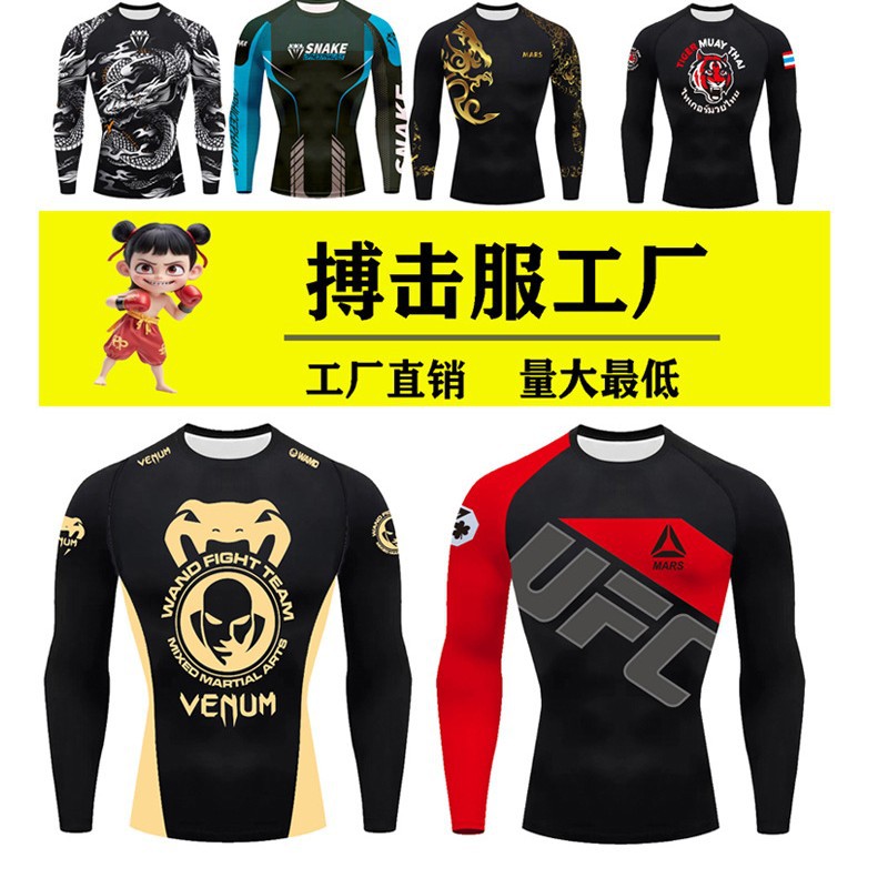 Boxing Suit Fighting Competition Training Suit Muay Thai Wushu Sanda Fighting Men's and Women's Tight Sucking Fighting Suit Khan Long Sleeve