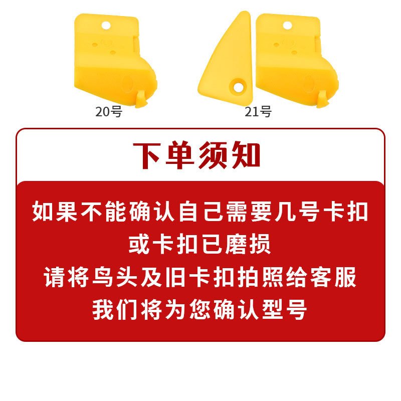 国境を越えた供給 タイヤ剥離機 タイヤ取り外しバードヘッド保護カバー ナイロン素材保護パッド シースローラー リムシース プラスチック|undefined