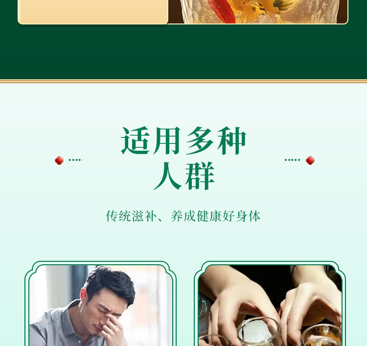 Dried Astragalus Root Slices Huang Qi 500g Large Cut Pieces for Decoction Soup and Tea in use