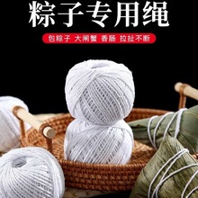 �������޾�ʳƷ�����������ӌ����K�ӽ��з�D�����c�������Ӳ���