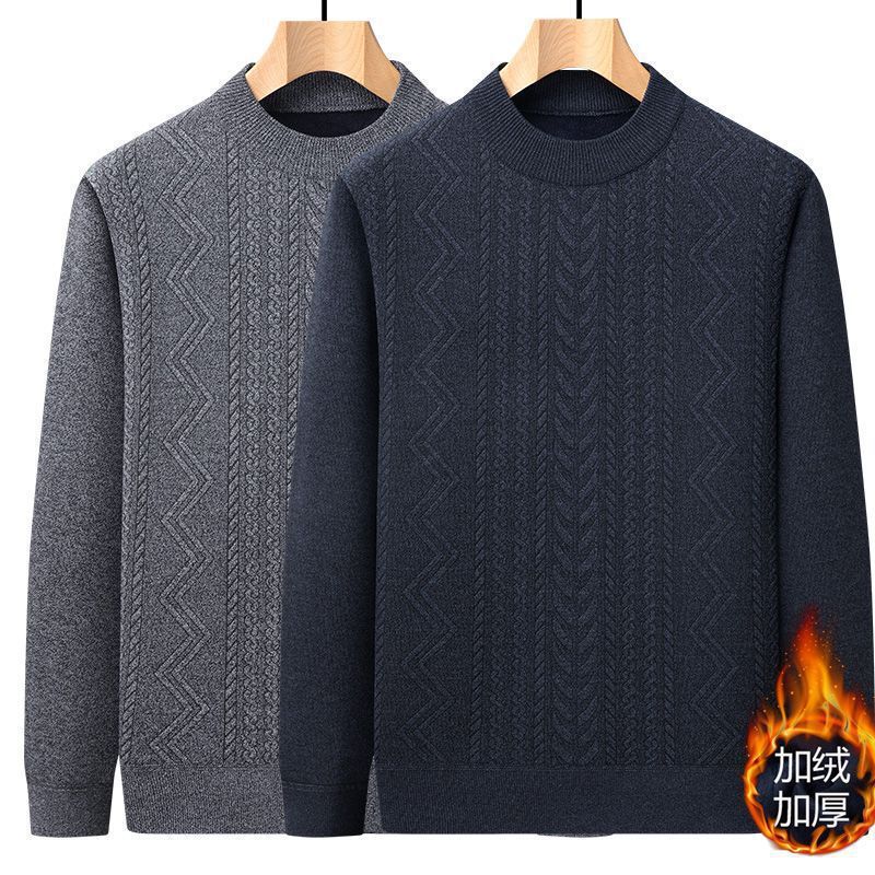 Foreign Trade Wholesale Amazon Autumn and Winter Men's Thickened Fleece Sweater Round Neck Warm Sweater for Middle-Aged and Elderly Men Foreign Trade Wholesale Amazon Autumn and Winter Men's Thickened Fleece Sweater Round Neck Warm Sweater for Middle-Aged and Elderly Men