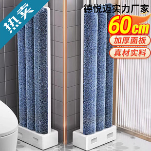 �Ӵ�̖60cm����ϴƽ���ϰ�����ϴ���˳����ɝ���ó��m��ˮ�ӌ�