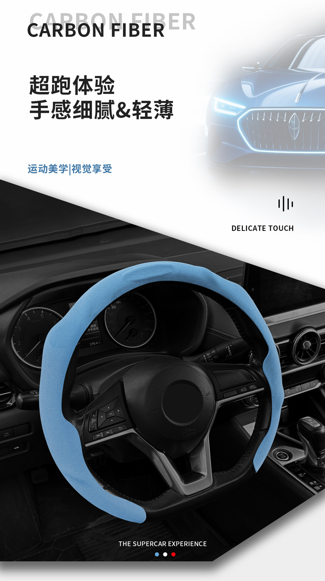 Car Steering Wheel Cover, Suede Leather, Winter Universal Type, Large Surround, Anti-Slip Protection, Car Handle Cover, Cross-Border