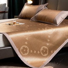 碳光冰丝凉席三件套床垫可机洗折叠宿舍冰藤席软席子竹席床笠款