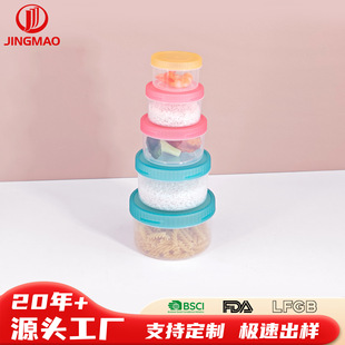 ��������ױ��r�����b�N�������ռ{������150-950ml���Ϲ��u�Ϻ�