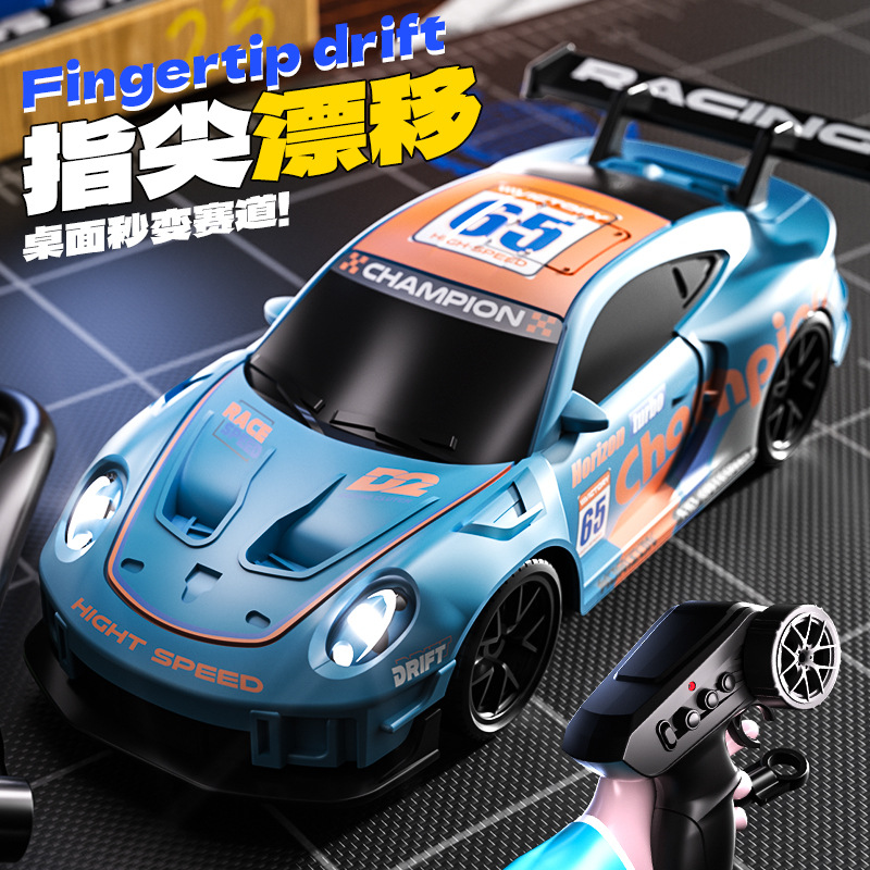 table small professional high speed four wheel drive racing car