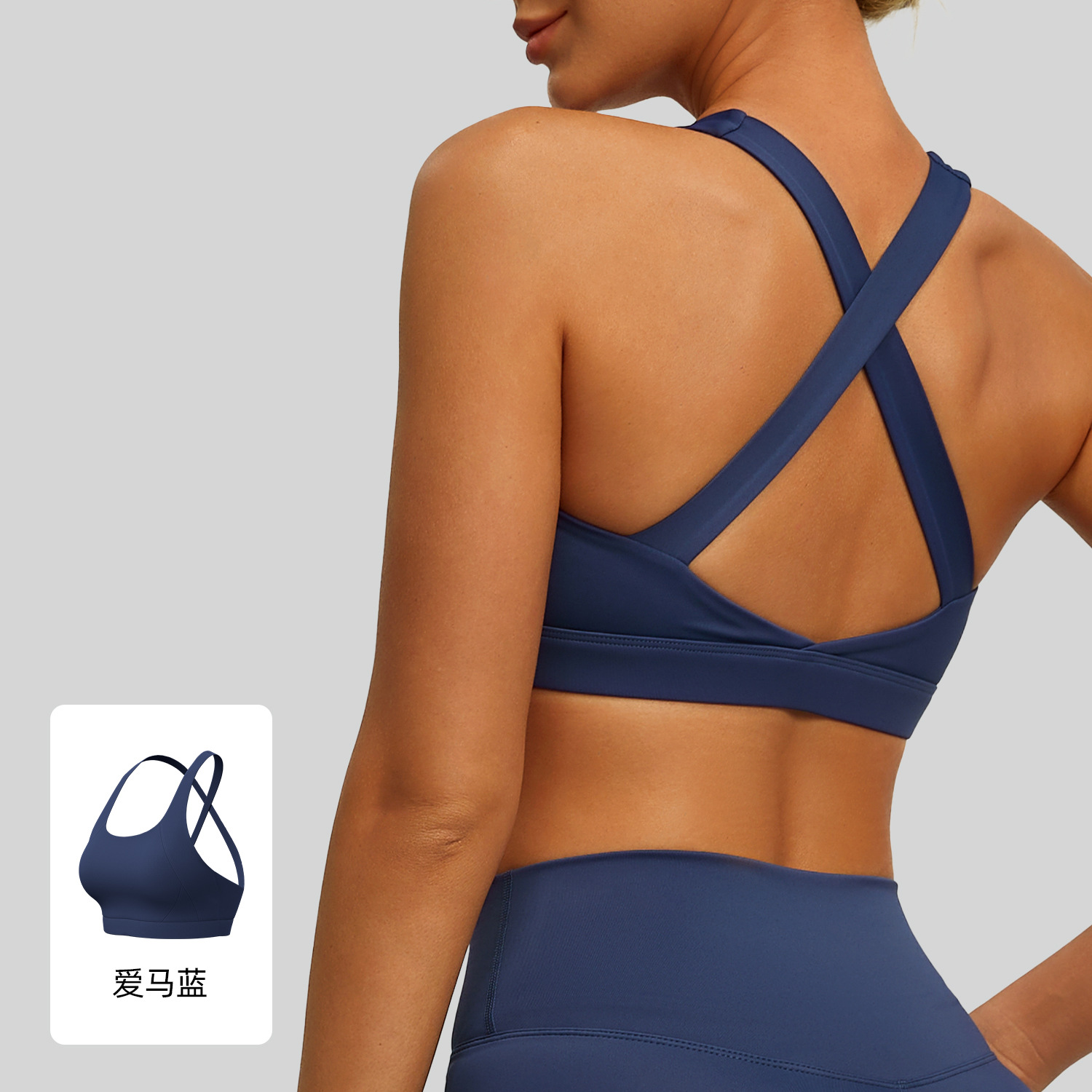 Juyi Tang nuevo crossback belleza ropa interior deportiva doble cara brocado desnudo sensación de alta elasticidad desmontable sujetador de yoga mujer