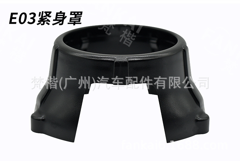 Venta al por mayor nuevo negro E02 cubierta decorativa coche faro modificado 3.0-pulgadas Q5 mar 5LED faro lente capucha