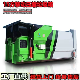 其他专用汽车;垃圾车;道路清扫车