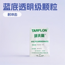 PC������ IR2200CB͸�����{��ע�ܼ� �͛_�� Óģ����̼���� �w��