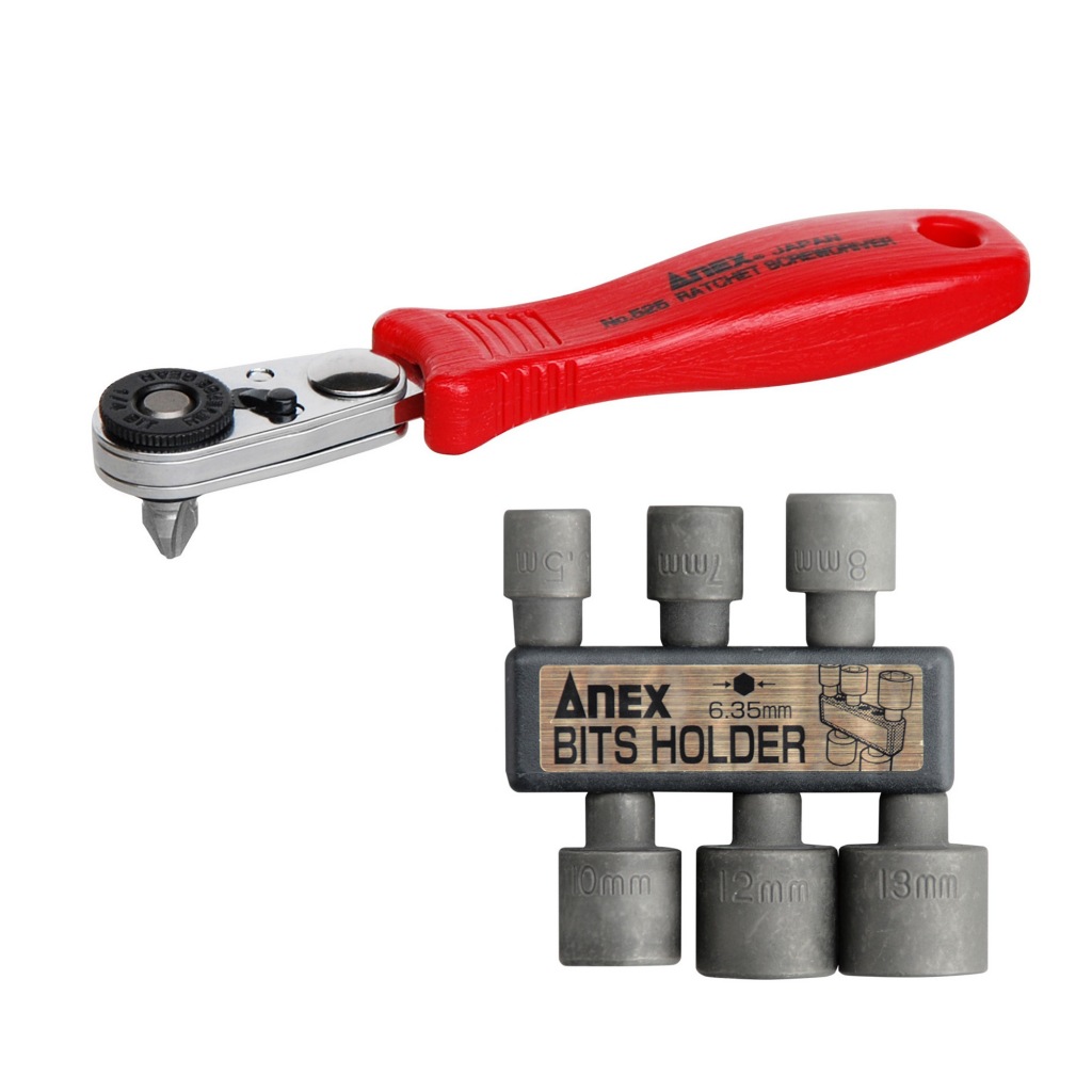 ANEX安力手动工具扳手紧凑型棘轮扳手套装No.525-7S