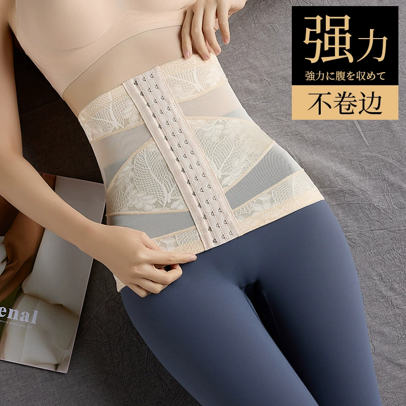 Новый Жаккардовый Пояс для живота для женщин после родов сильный связывающий пояс для формирования живота тонкий дышащий Женский пояс для талии