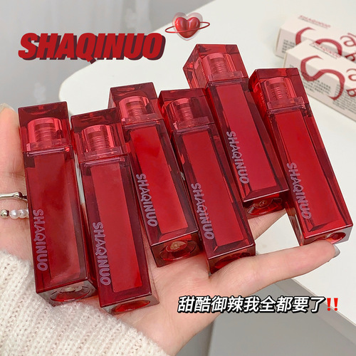 Sachino Glazed Water Glossy Mirror Lip Glaze Colorful Pseudo-face Whitening Transparent Lips Glass Lip Gloss