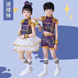 十一儿童爵士演出服女童现代舞幼儿园爵士舞舞蹈纱裙蓬蓬亮片表演