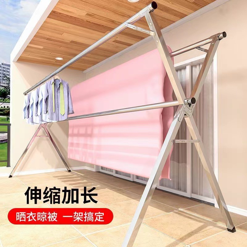 Stainless steel floor drying rack thickened telescopic folding stall shelf indoor and outdoor drying bar double rod artifact wholesale