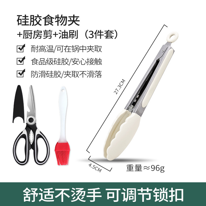 Alimentos de cocina resistentes a altas temperaturas fritos de acero inoxidable filete frito de cocina frito colchón clip de alimentos clip de horno