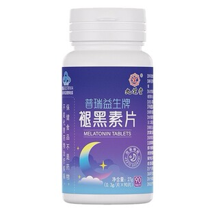 ��.֥�������������ʺ���Ƭ�I�B���ոߺ����ʺ�����˯��0.3*90Ƭ